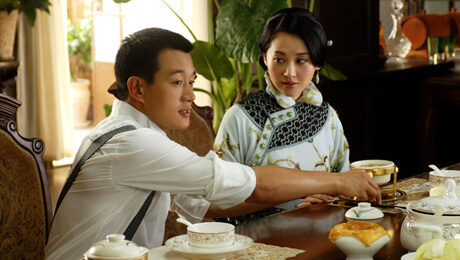 与妻书